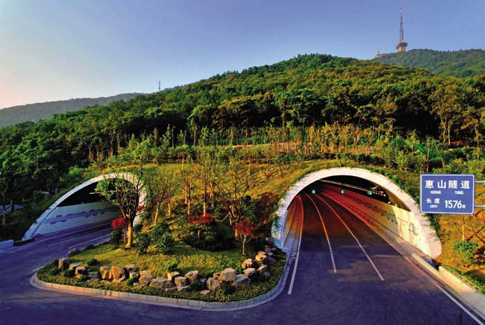 Wuxi Huishan tunnel