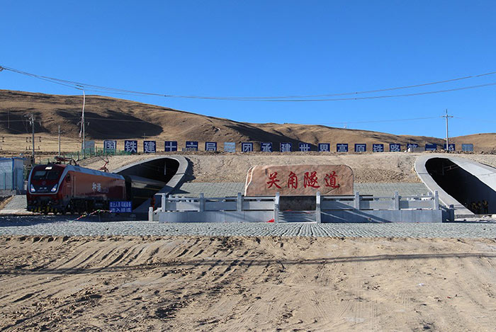 Guanjiao tunnel